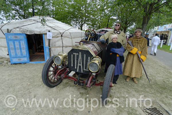 _ACT8821_DXO